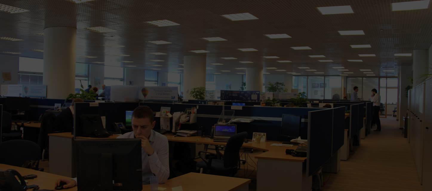 Dimlight LED lights for Office